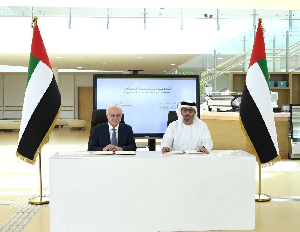 Signing ceremony for the partnership between Zayed Authority for People of Determination and Dr. Mohammed Munir Dental Center